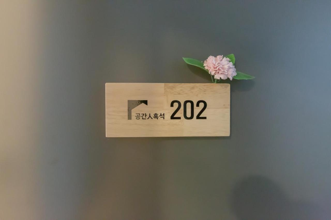 Space In Blackstone Seoul Room photo